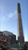 烟囱拆除.jpg